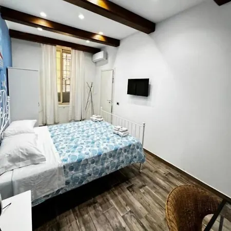 The House San Gennaro 公寓 *